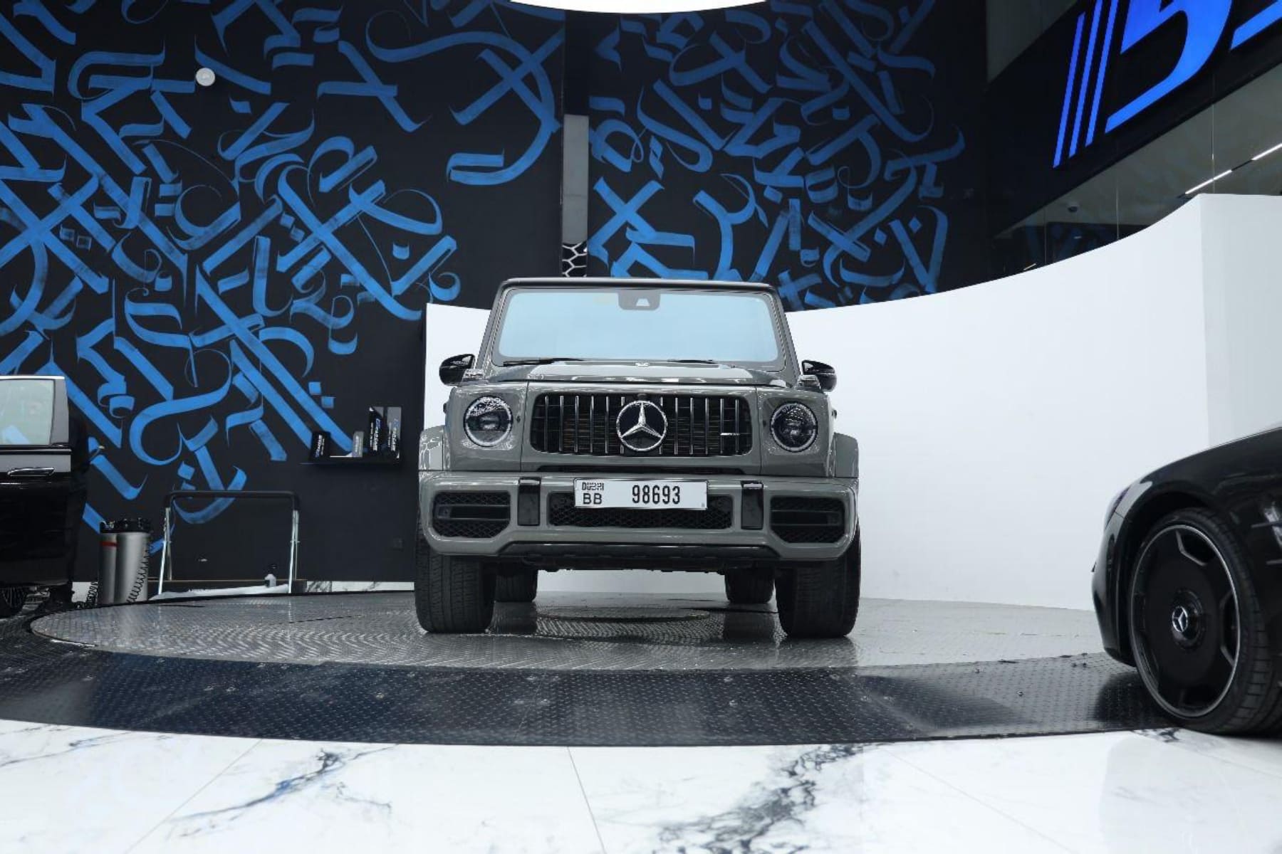 Mercedes-Benz AMG G63 view 14